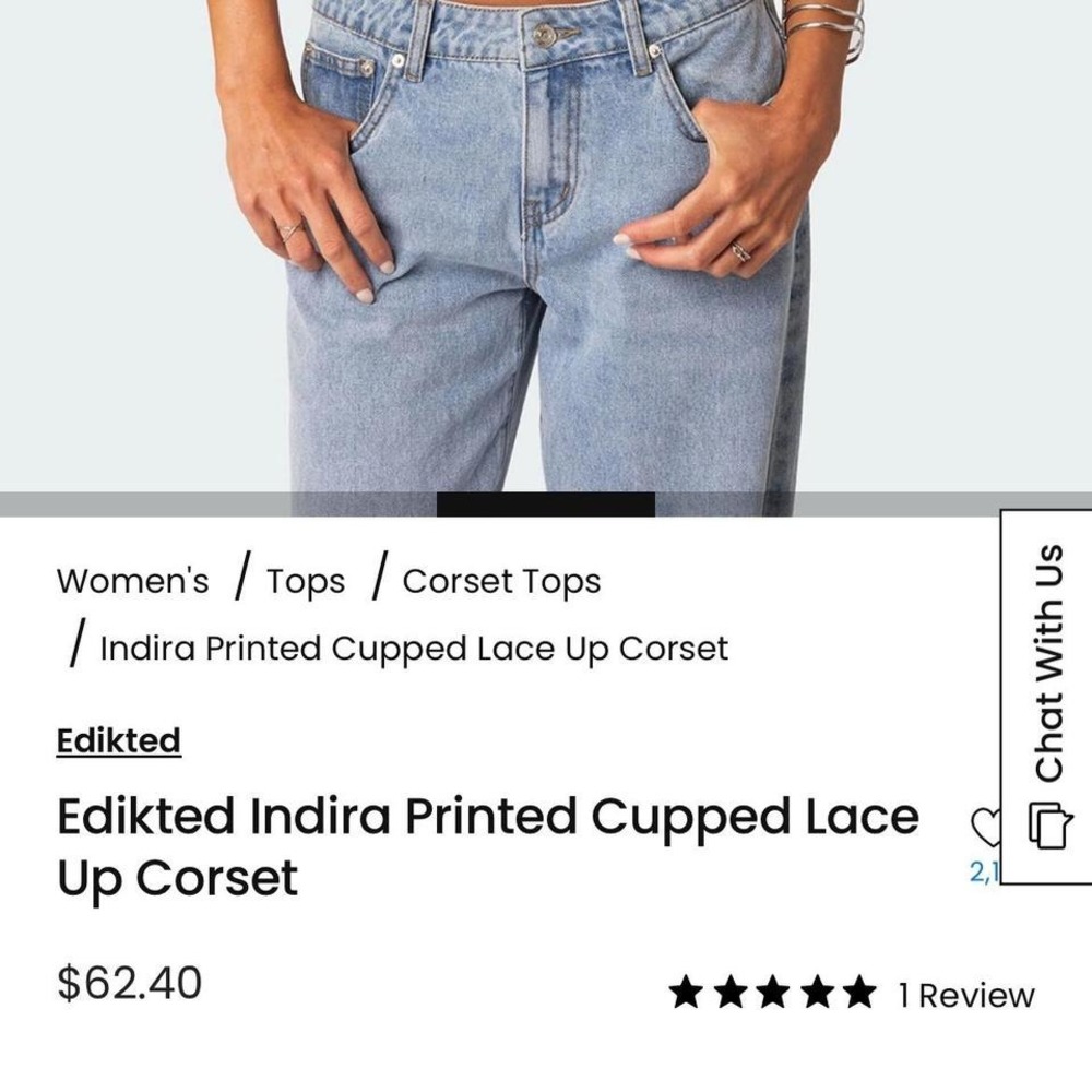 Edikted Indira Printed Cup Lace Corset - Picture 6 of 6